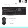image:imageLogitech MK120 Wired Keyboard and Mouse Combo for Windows Optical Wired Mouse FullSize Keyboard USB PlugandPlay Compatible with PC Laptop  Black